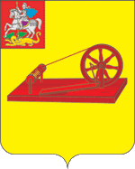 Герб Успенское